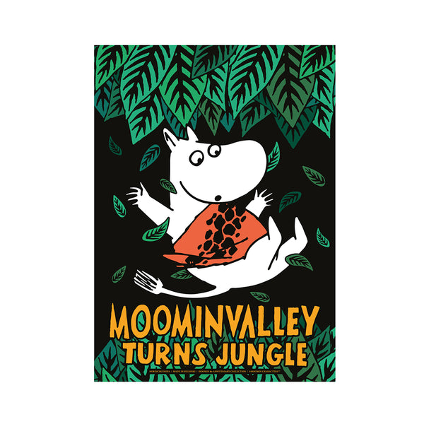 売れ筋商品お見逃しなく MOOMIN 75周年 MSP B2 ポスター ちびの