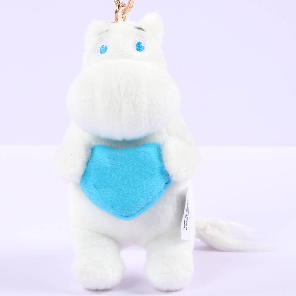 Moomintroll Keyring - The Official Moomin Shop
