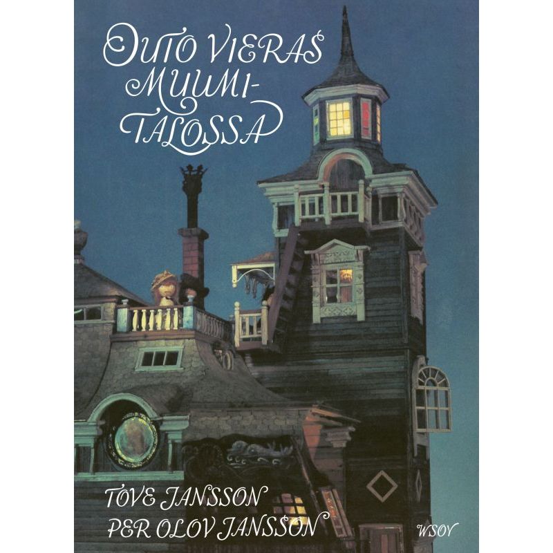 Outo vieras Muumitalossa - The Official Moomin Shop