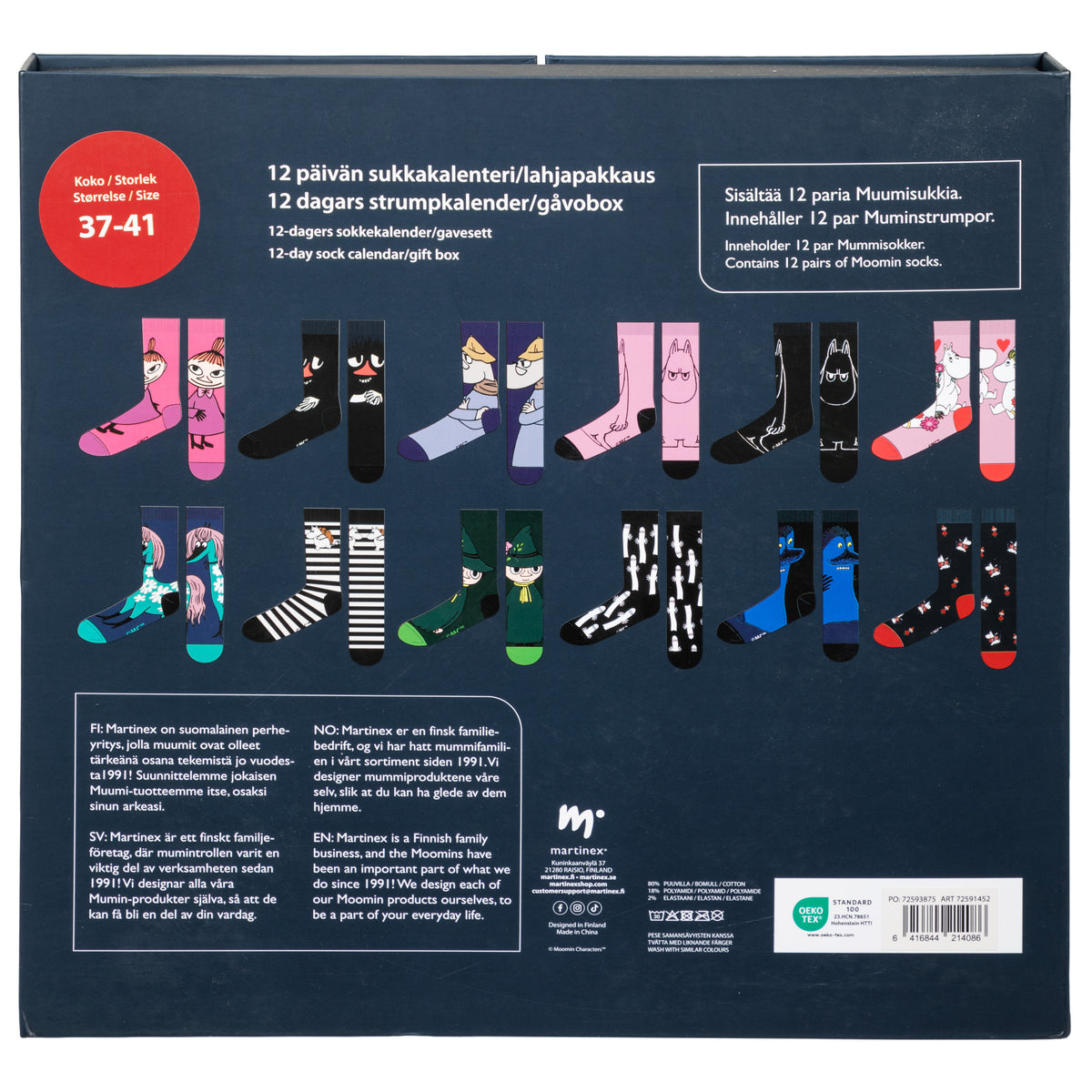 Moomin Sock Advent Calendar 2026 - The Official Moomin Shop