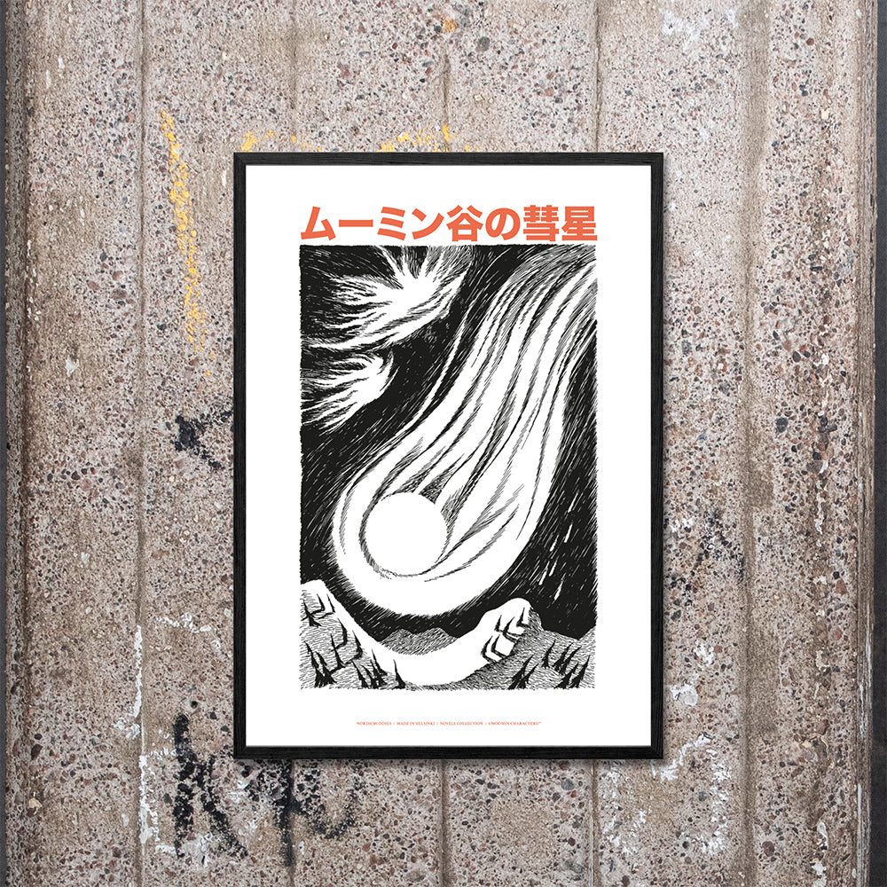 Moomin Novels Collection Poster B&W - The Official Moomin Shop