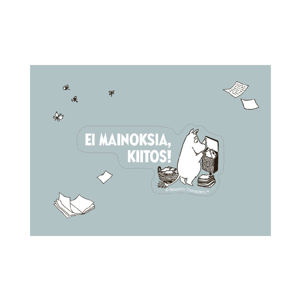 Moomintroll Door sticker No ads - Putinki - The Official Moomin Shop
