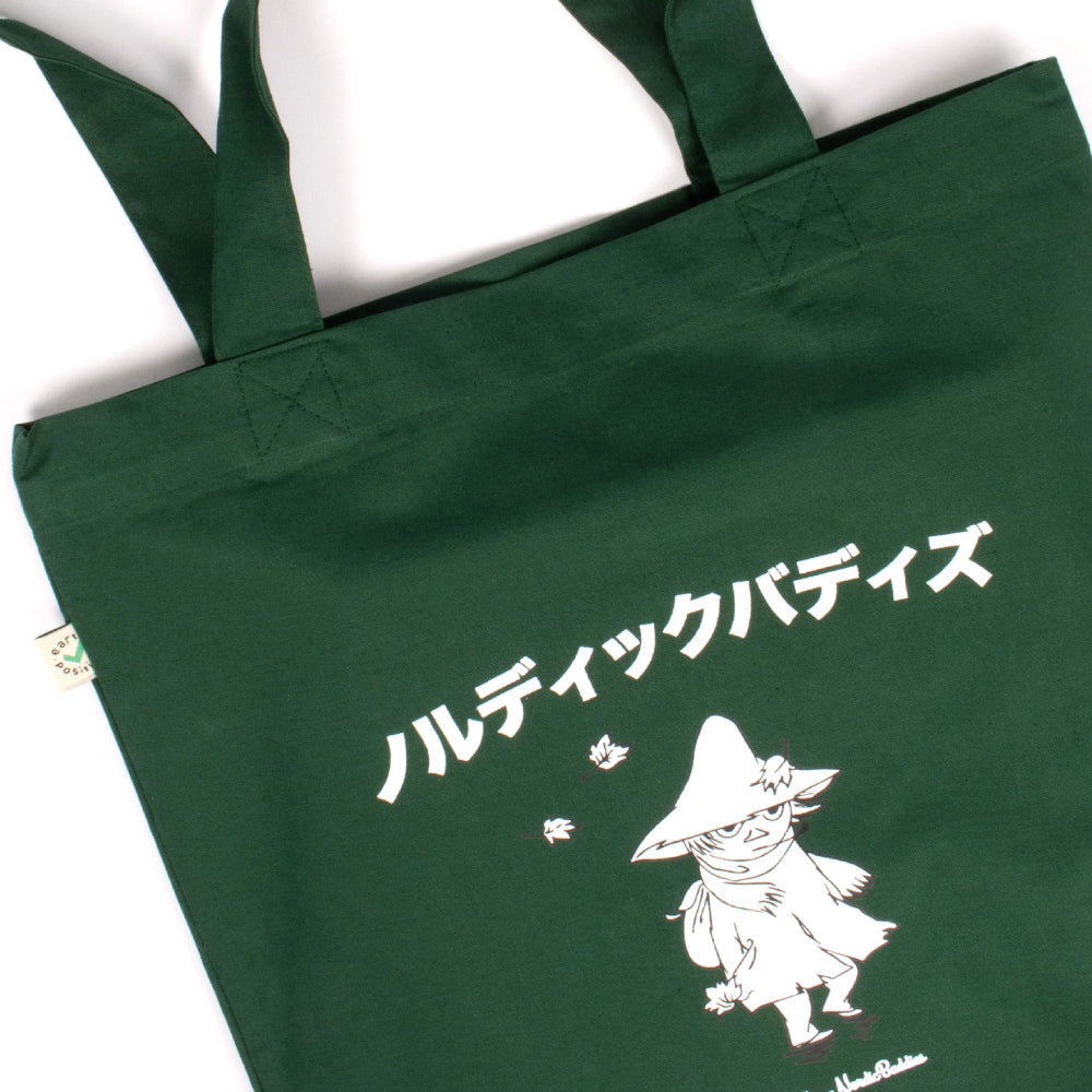 Snufkin Tote Bag  Green - Nordicbuddies - The Official Moomin Shop